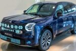 The 2026 Mitsubishi Montero Is Back